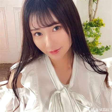 Ria Yamate Archives .
